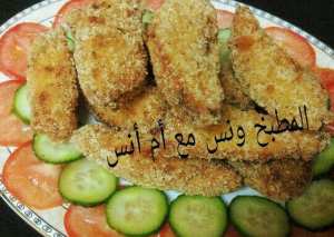 تشيكن ستربس ببواقي الفراخ