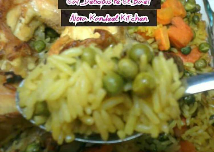 صينية ارز بالخضار والدجاج مخبوزة بالفرن