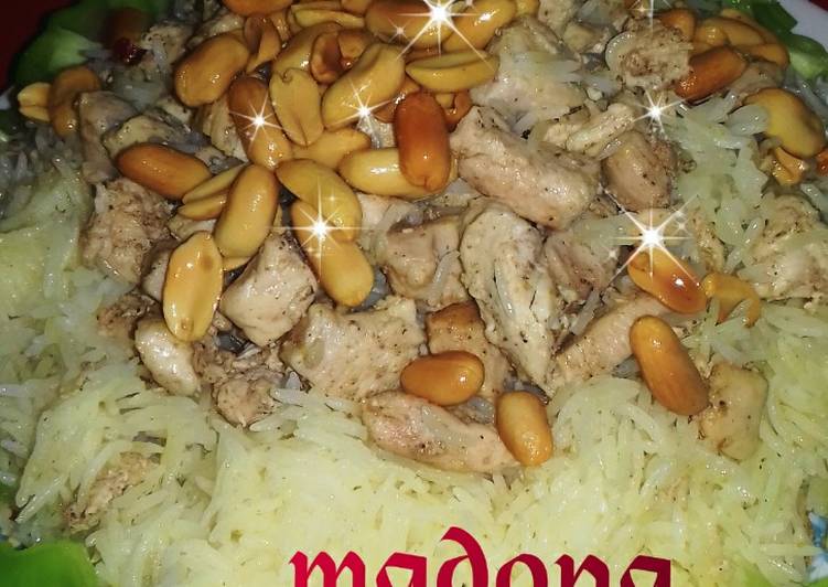 مقلوبه الارز بشرحات الدجاج 🍗🍗