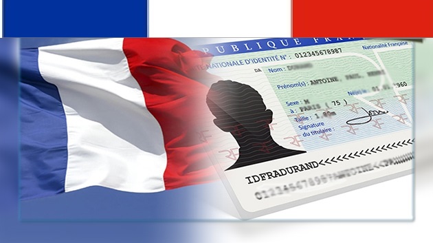 الوثائق المطلوبة للحصول على فيزا سياحية الى فرنسا