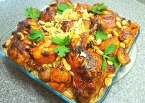 مندي دجاج 🍗🍗