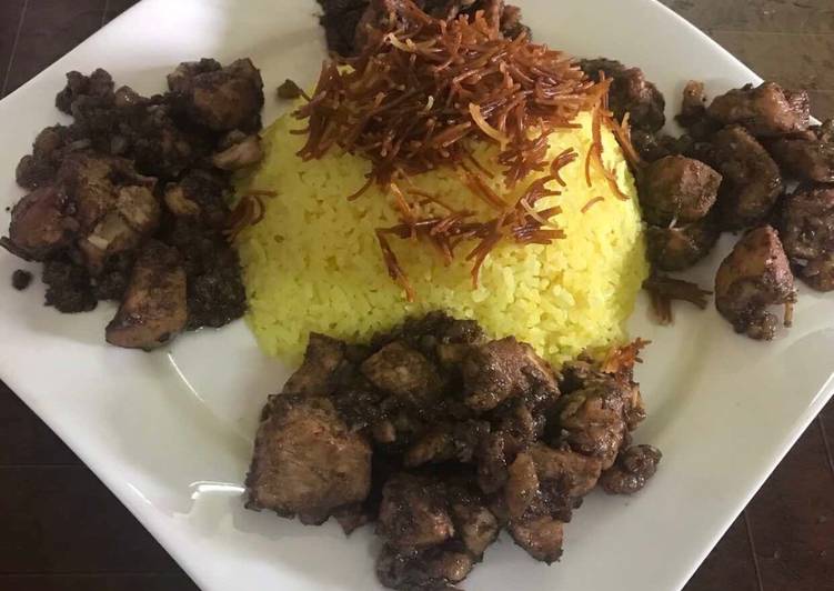 رز مع الدجاج بدبس الرمان