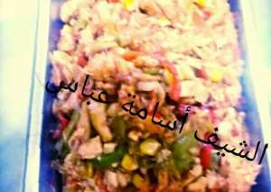 دجاج مكسيكي