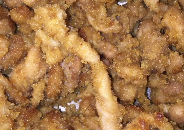 سيريه بالدجاج