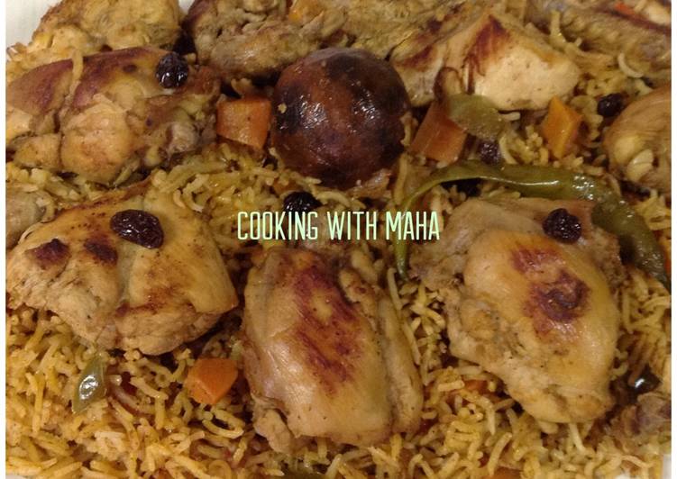 كبسة بالدجاج رائعة