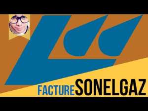 كيفية تخفيض فاتورة الغاز هذا ماتخفيه عليك شركة سونلغاز