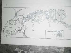 أصول القبائل العربية الجزائرية – les origines des Tribus Arabes Algériennes