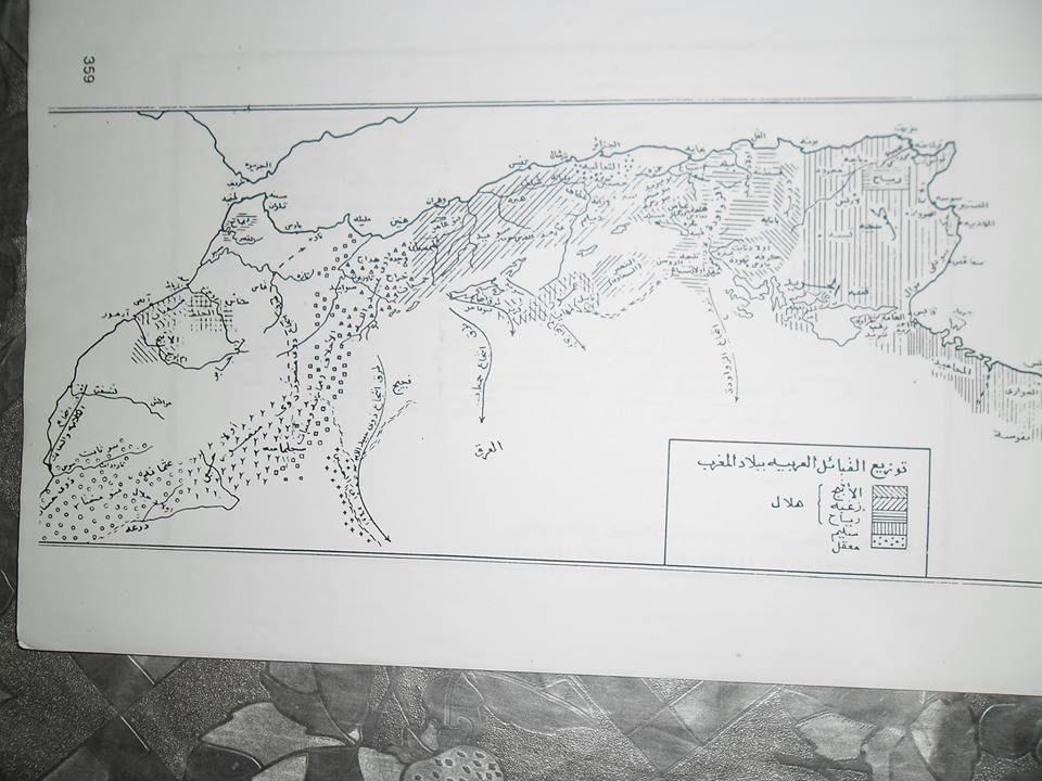 أصول القبائل العربية الجزائرية – les origines des Tribus Arabes Algériennes
