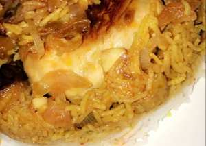 مقلوبة دجاج بالباذنجان والبطاطس