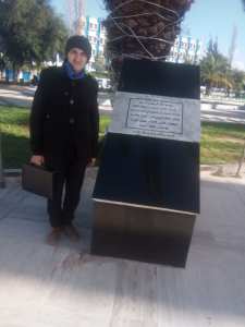 الانضباط الوطني 2016