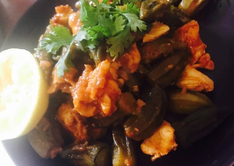 باميا بالدجاج