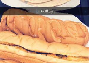 شاندوتشات دجاج ولحمه بطريقتى