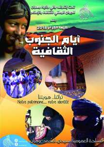 Journées culturelles du Sud à Oran: «Notre patrimoine, notre identité»... !