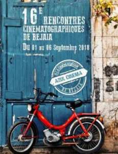 Etre à la hauteur des attentes...   16ES RENCONTRES CINEMATOGRAPHIQUES DE BEJAIA
