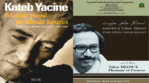 Oeuvre de langage et œuvre d'art