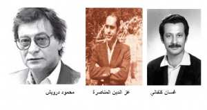 حالة العداء للأدب الفلسطيني : (شهادات إسرائيلية )