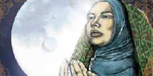 صورة المرأة عند الصوفيين –دراسة تحليلية لنماذج من الشعر الصوفي الجزائري الحديث