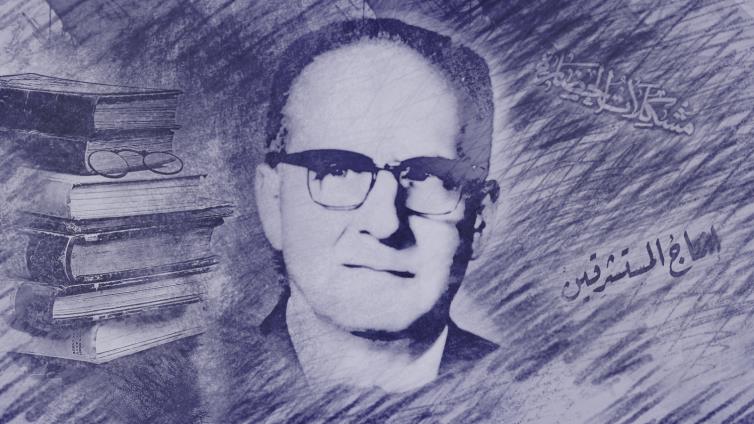 مالك بن نبي: فكر يحتاج إلى تجسيد