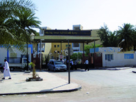 Opérations de repérage de sites                                    OUARGLA, implantation du projet de CHU