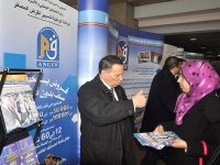 1700 femmes ont bénéficié de micro-crédits dans le cadre de l'ANGEM