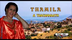 THAMILA   son vrai nom est NOUARA