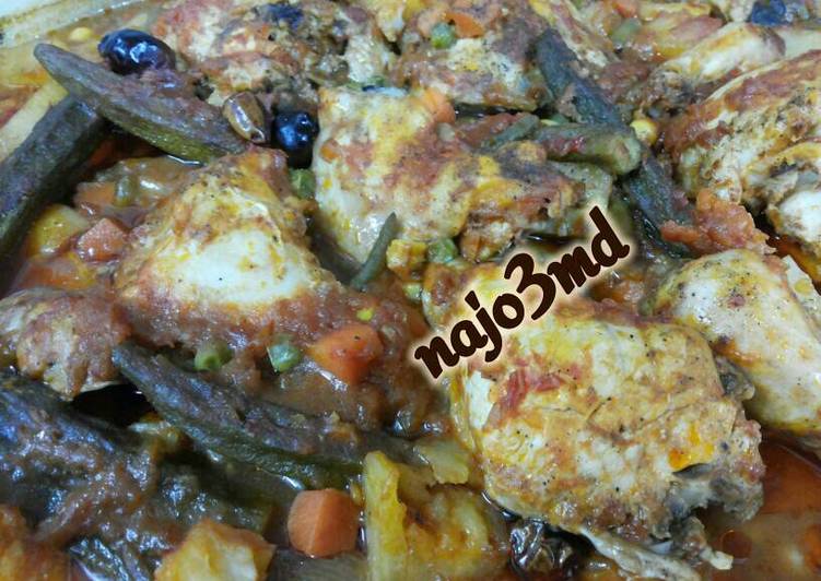 ايدام دجاج بالخضار في الفرن 💓💓