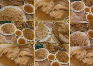 دجاج مسلوق (فخدة ورز)