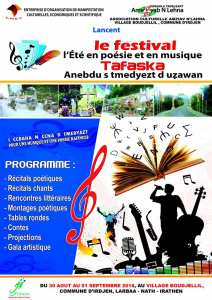 LANCEMENT DU FESTIVAL L’ÉTÉ EN POESIE ET EN MUSIQUE ,ANEBDU S TEMDYEZT D UZAWAN