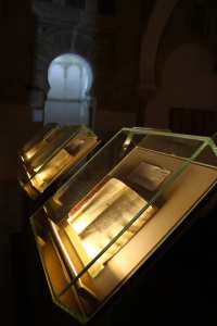 Le Musée de la Calligraphie Islamique de Tlemcen publie le 1er numéro d'une revue culturelle spécialisée...!