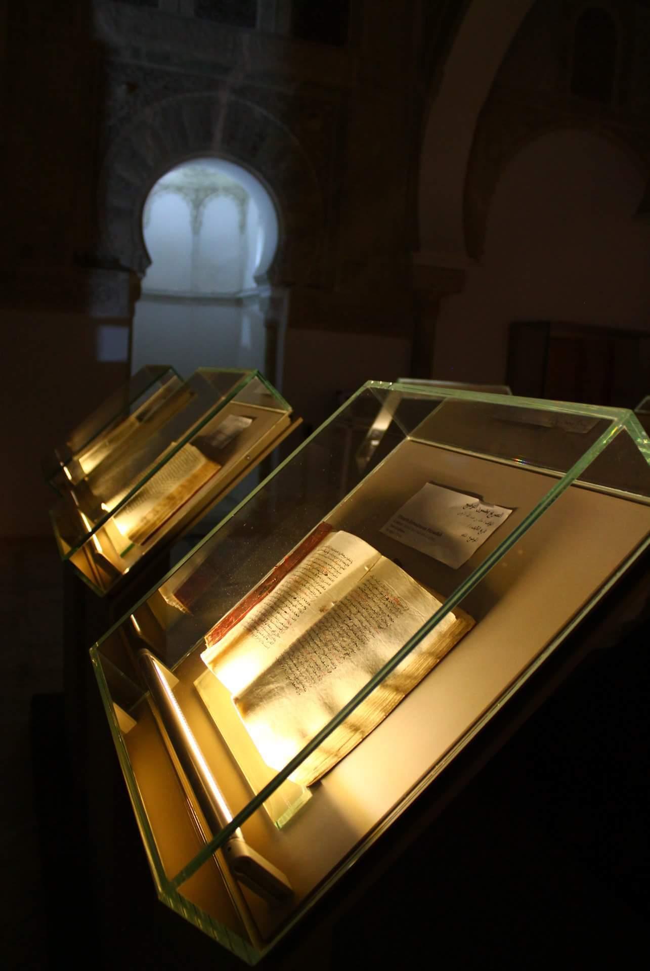 Le Musée de la Calligraphie Islamique de Tlemcen publie le 1er numéro d'une revue culturelle spécialisée...!