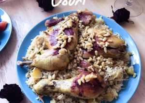 برياني مع دجاج البابريكا