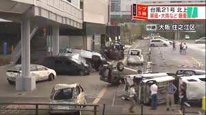 Planète - Des dizaines de morts au Japon après le passage d'un typhon  Jebi