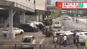 Planète - Des dizaines de morts au Japon après le passage d'un typhon 