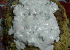 فتة شاورما فراخ بالتومية