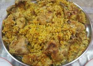 كبسة دجاج من الاخر