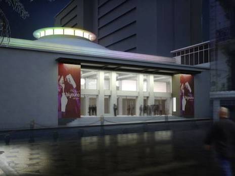 La salle Ibn Khaldoun à Alger rouverte après 7 ans de travaux                                    Culture : les autres articles