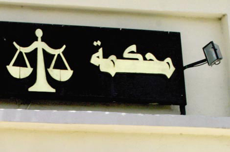 المحكمة الإدارية ترفض 15 قرارا لولاية بسكرة