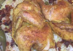 مندي دجاج بالفرن