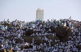 خطبة الوداع ......دستور المسلمين و اعلان حقوق الانسان