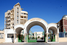 المركز الجامعي بالوادي