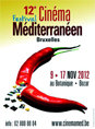 Forte participation algérienne                                    Festival du Cinéma méditerranéen de Bruxelles