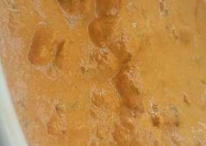 دجاج مسالا Chicken Masala