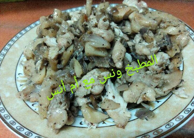 خلطة الدجاج بالمشروم والسماق