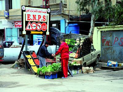 Du gain facile à l'ombre de l'Etat absent                                    Les fonctionnaires du Commerce de Tizi Ouzou demandent un statut particulier et des moyens