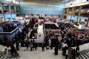 23e Salon international du livre d’Alger : Plusieurs nouvelles parutions annoncées
