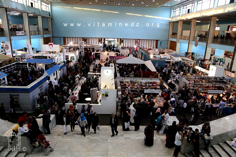 23e Salon international du livre d’Alger : Plusieurs nouvelles parutions annoncées