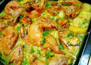 صينية دجاج بالثوم والحامض