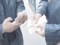 Affaire CAB - JSS                                    La LFP ouvre une enquête