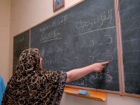 Le taux d'analphabétisme en Algérie passe de 85% à l'indépendance à 22% en 2008