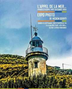معرض  دعوة البحر  لهشام بختي برواق حضارة العين بوهران 40 صورة لمنارات بحرية على الساحل الجزائري